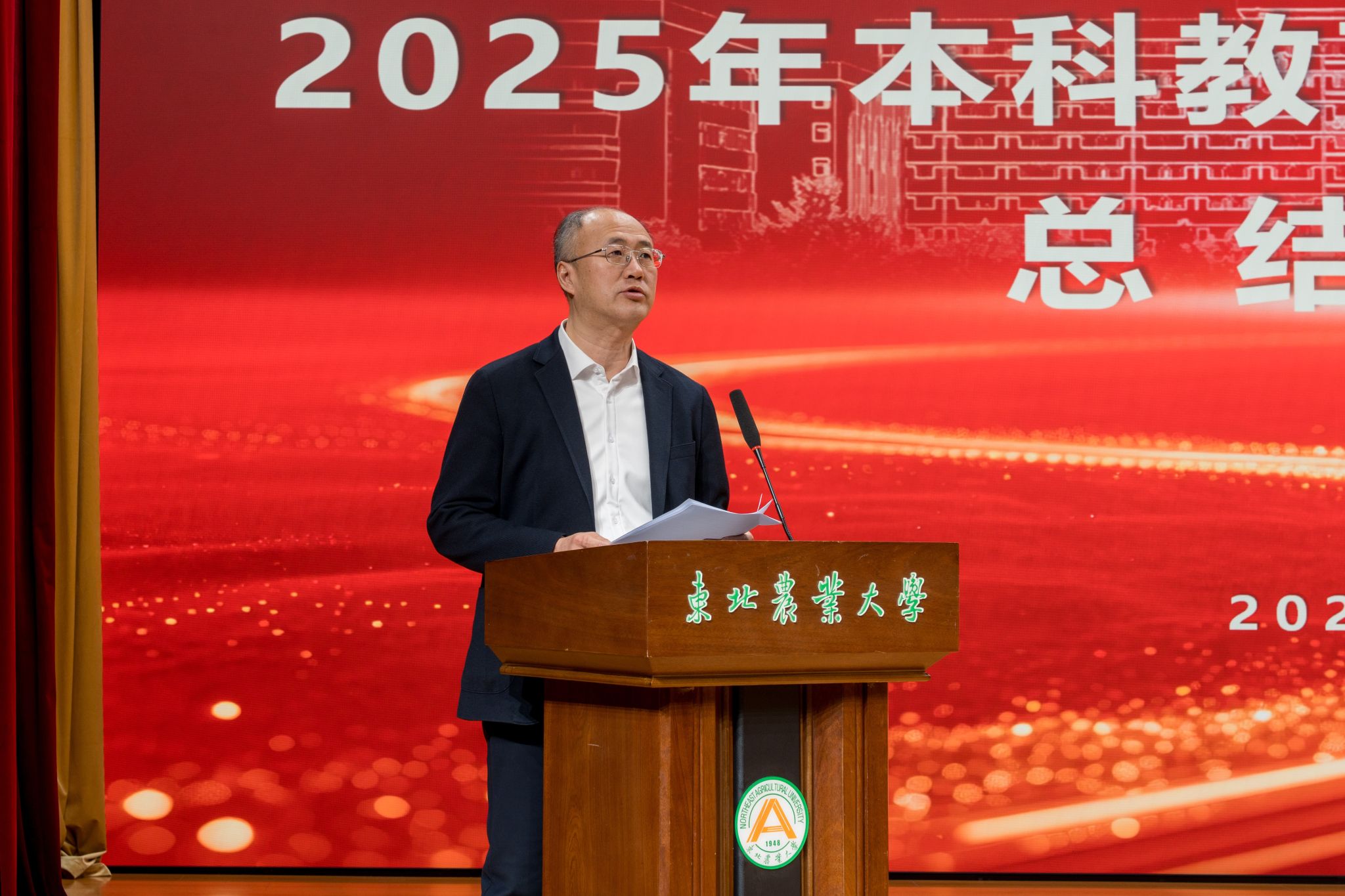 星空体育·(中国)官方网站官方网站入