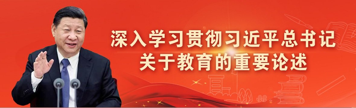 星空体育·(中国)官方网站官方网站入